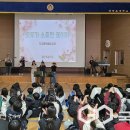 증안초등학교 이미지