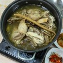 청남가든 이미지