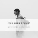 코코네일 이미지