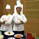 한국외식과학고등학교 이미지