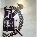 엠치과의원 이미지