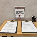 지스포츠앤샵 | [관악] 사당역 대형 클라이밍장, 더클라임 사당점
