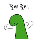 서정성세의원 이미지