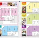 백산프라자 이미지