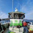 군산낚시프라자 이미지