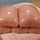 새부산떡방