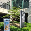 서부2-3(정평역 4번 출구) | 경산카페 영대카페 대구카페 < 카페 CW >
