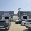 소학1리마을회관 이미지