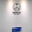 카페에스파시오 네이버블로그