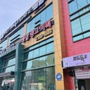 뽀도독 애견 카페 이미지