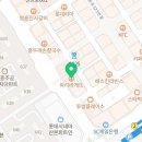 파리바게뜨(산본3단지점) 이미지