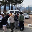 산림청 영월국유림관리소 이미지