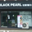 블랙펄네일