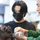 백마헤어 네이버블로그