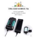 브리즈유 이미지