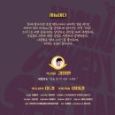 미스터보드 이미지