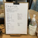 카페체리쉬(Cafe cherish) 이미지