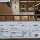 최강본갈비 | 수원시청역 맛집 인계동 고기집 데이트 추천 코스 육미안 수원인계점