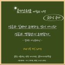 굿모닝다이어리