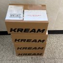 로그인 편의점 | CU 편의점 택배 보내는 방법 수거시간 배송기간 이용후기