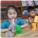 상록지역아동센터 이미지