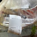 싸다아구찜앤탕 네이버블로그