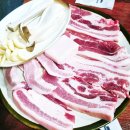 향천집 | 용암동 삼겹살 맛집 향천생고기 내돈내산 후기