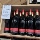 [가격 정보] 코스트코 레드 와인 가격 리스트 (24년 11월, 12월)