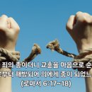 자유하는 이미지