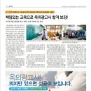 38광고사 이미지