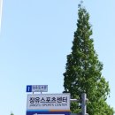 장유스포츠센터 건너편　 이미지