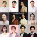 연극 돌아온다 이미지