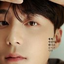 달성 100대 피아노 | (5) 2025 달성 100대 피아노 후기