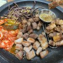 도청고깃집