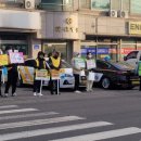 상록 초등학교 이미지