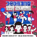 가은아자개시장 이미지