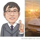 신탄진농협하나로마트