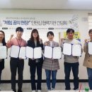 함안군정신건강복지센터 이미지