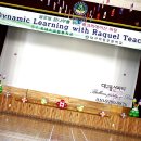 학정초등학교 이미지