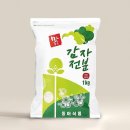 동아식품 이미지