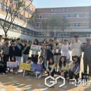 용아중학교 이미지