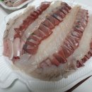 주희네수산 이미지