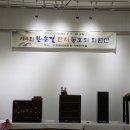 적성문화복지회관 이미지