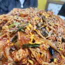 밀림아구탕 이미지