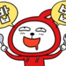 웰시쿠키