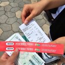월출산기찬랜드펜션 | 물놀이 가기 좋은 전남 계곡 영암 월출산 기찬랜드 개장일 오픈런 후기(매점, 물품보관, 취사 가능 계곡)
