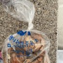 양성농협 주유소 이미지