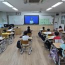 대전둔천초등학교 이미지