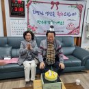 대청경로당 이미지