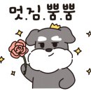 남제주 비행기 격납고 이미지
